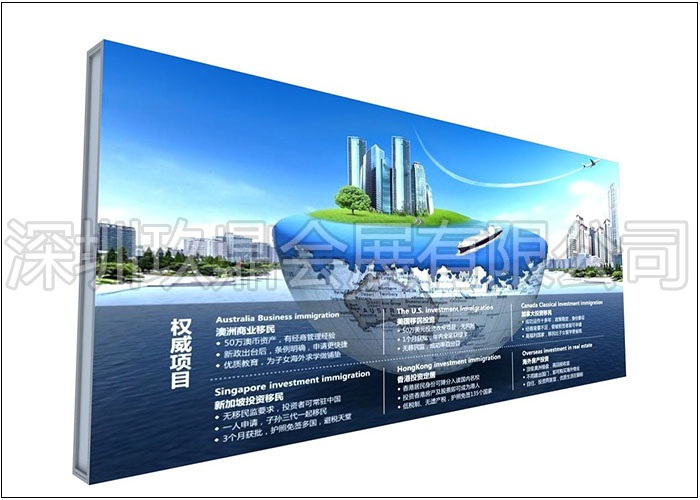 8  方柱做框架，表面貼KT板.jpg