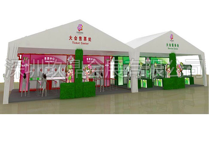 11d9a4d73df5da0740374e3dcb172e5-恢復(fù)的.jpg