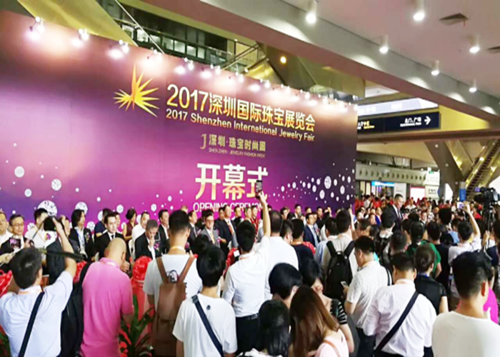 珠寶展.png